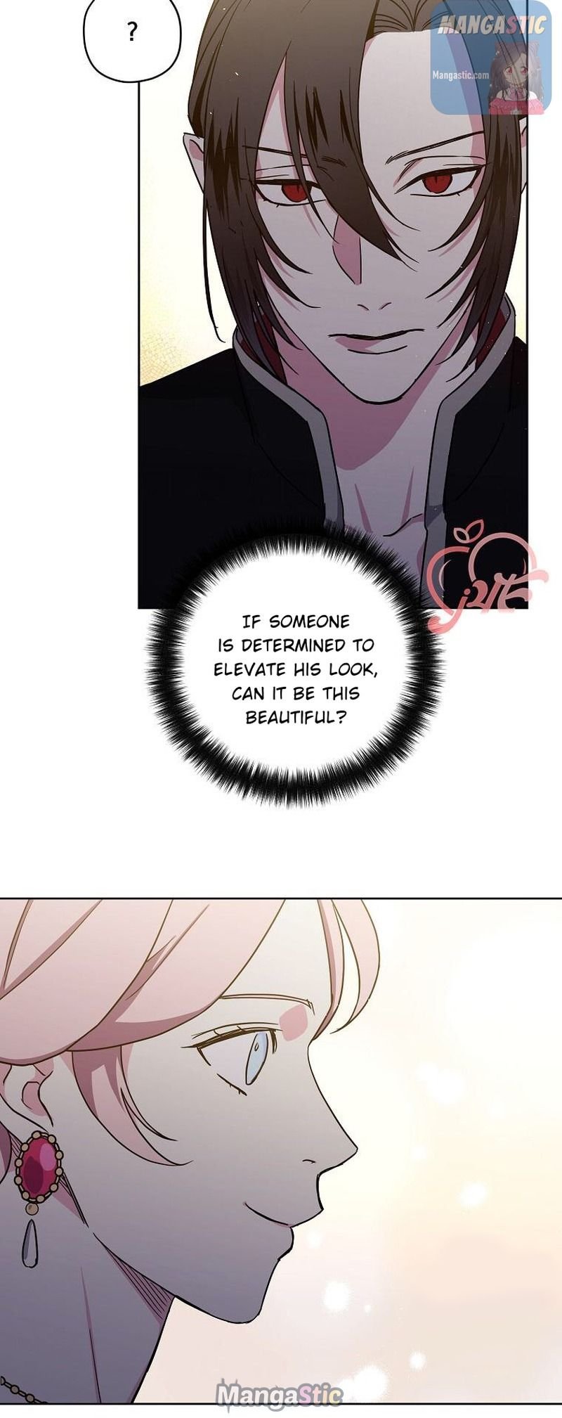 Page 12 of Chapter 137