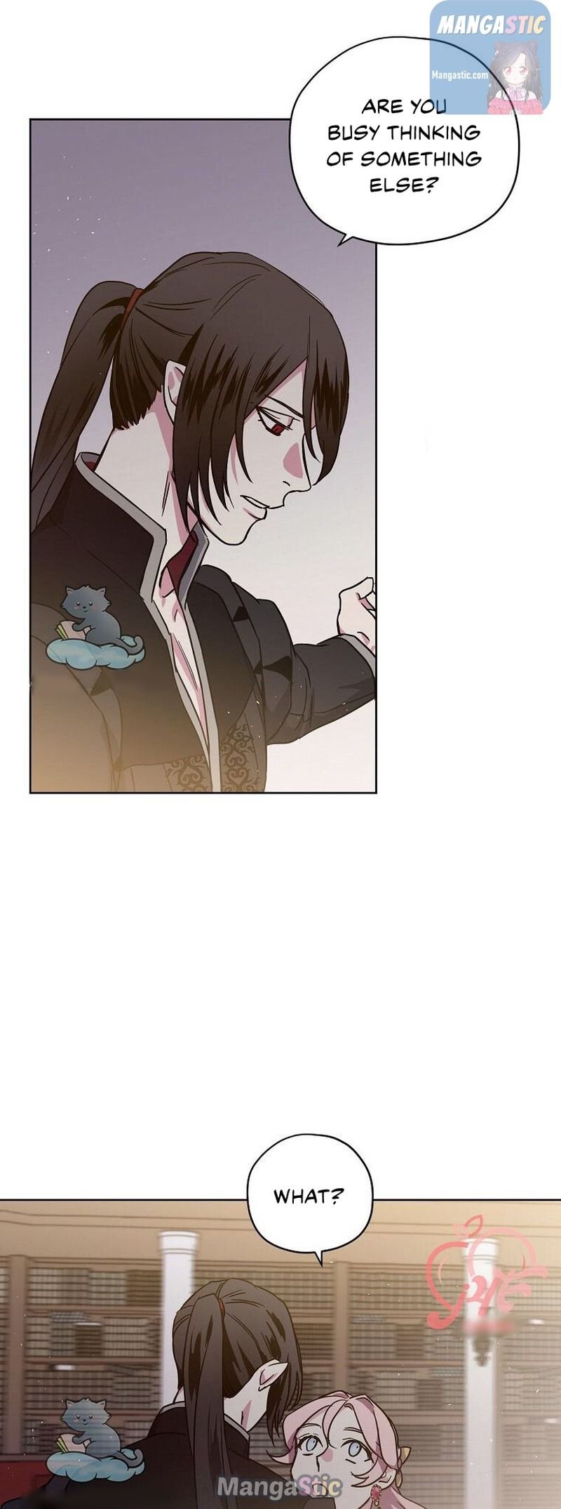 Page 23 of Chapter 137