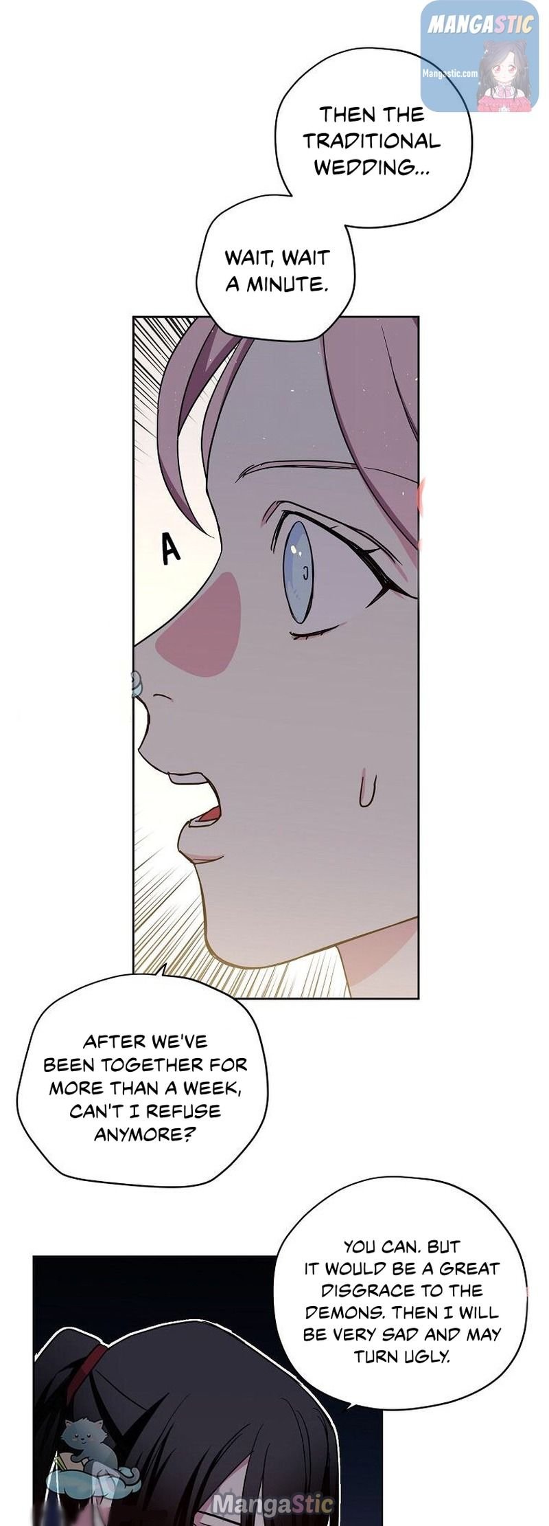 Page 33 of Chapter 137