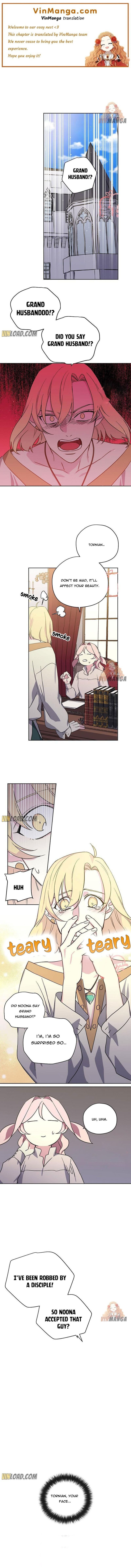 Page 1 of Chapter 138