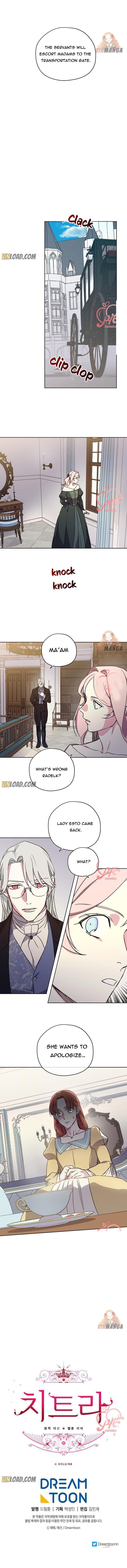 Page 15 of Chapter 138