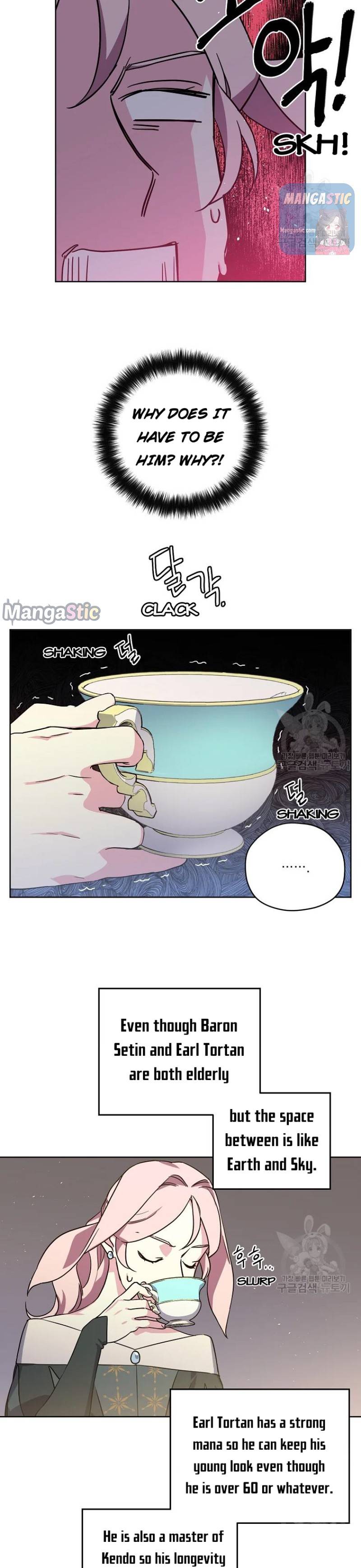 Page 2 of Chapter 140