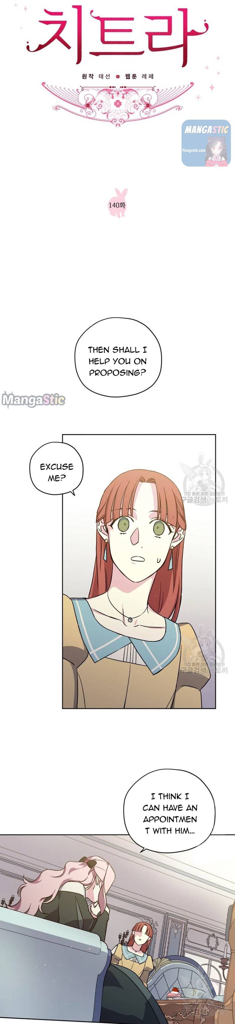 Page 4 of Chapter 140