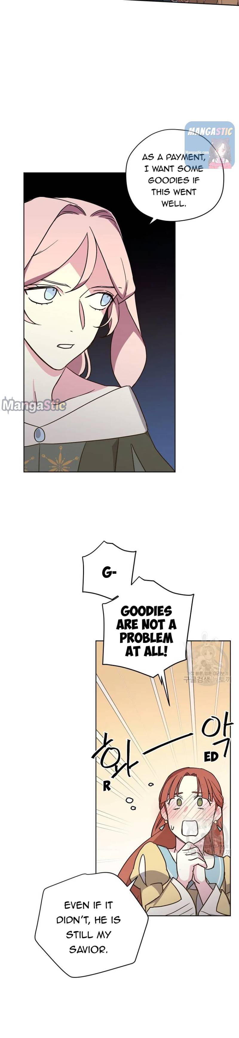 Page 5 of Chapter 140