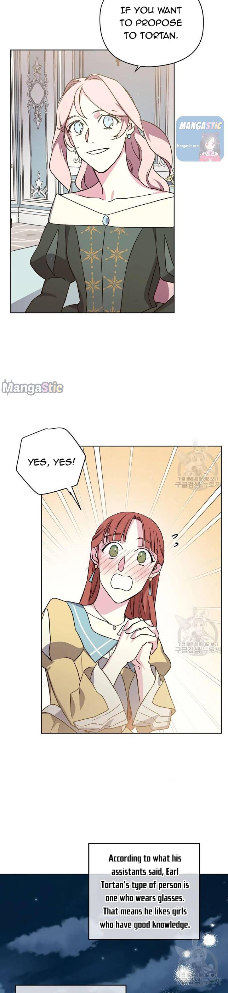 Page 8 of Chapter 140