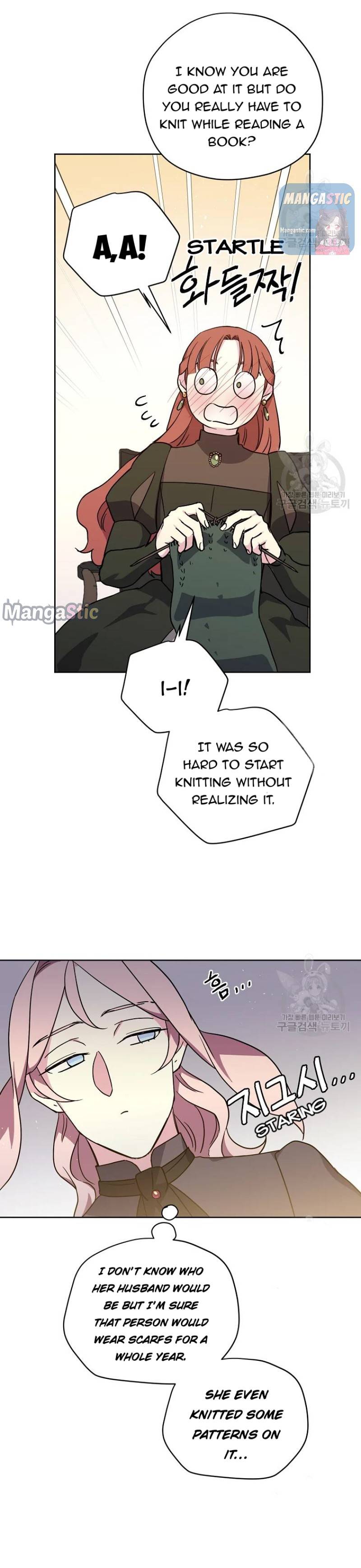 Page 15 of Chapter 140