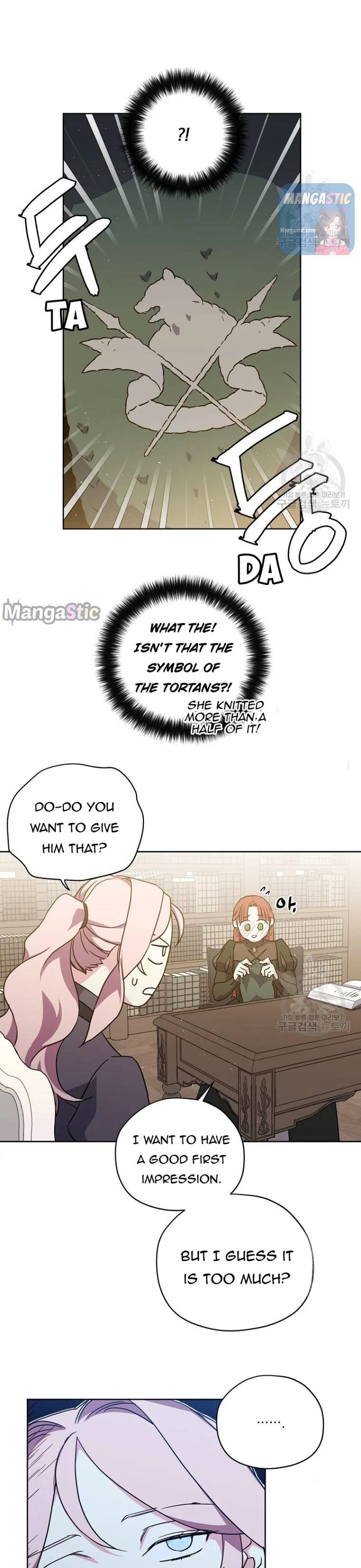 Page 16 of Chapter 140