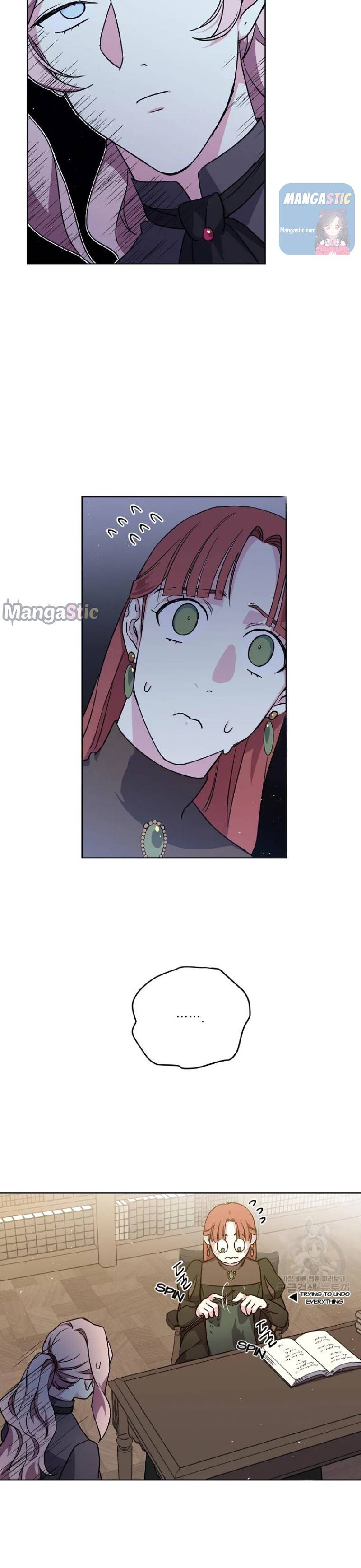 Page 17 of Chapter 140