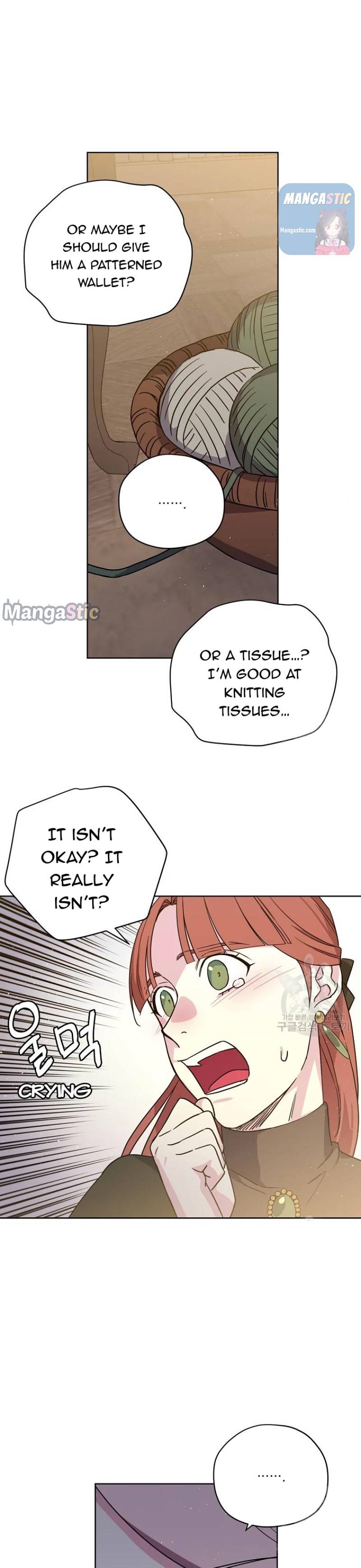 Page 18 of Chapter 140