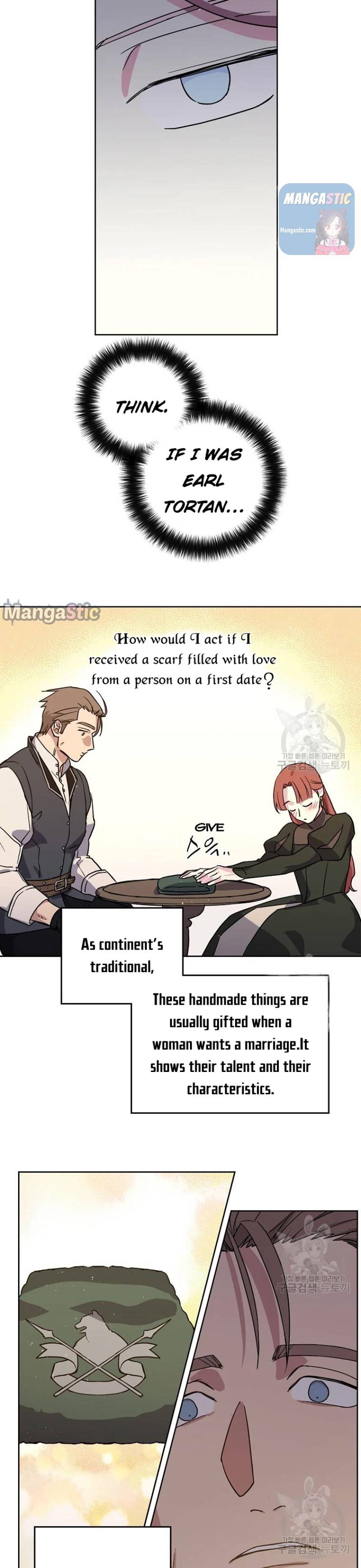 Page 19 of Chapter 140