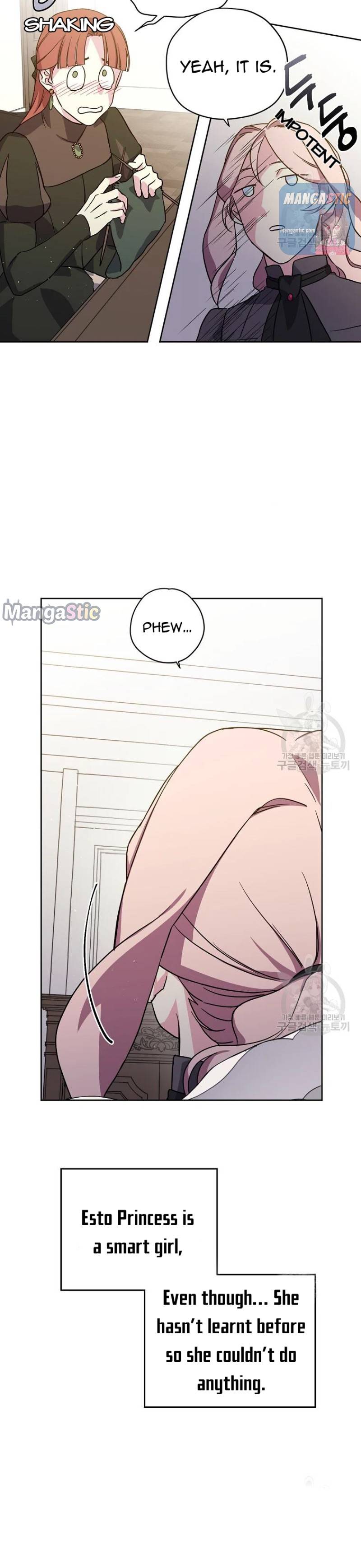 Page 21 of Chapter 140
