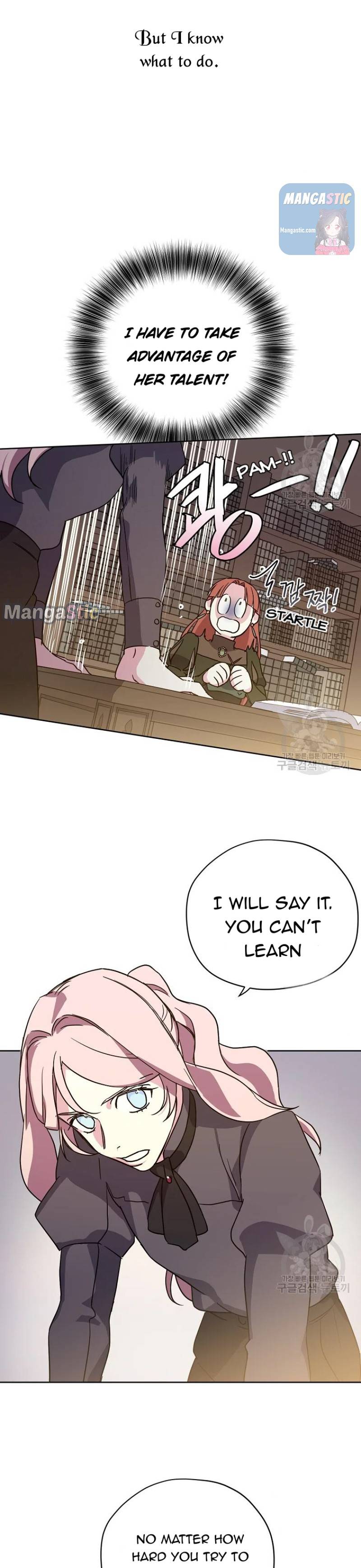 Page 22 of Chapter 140