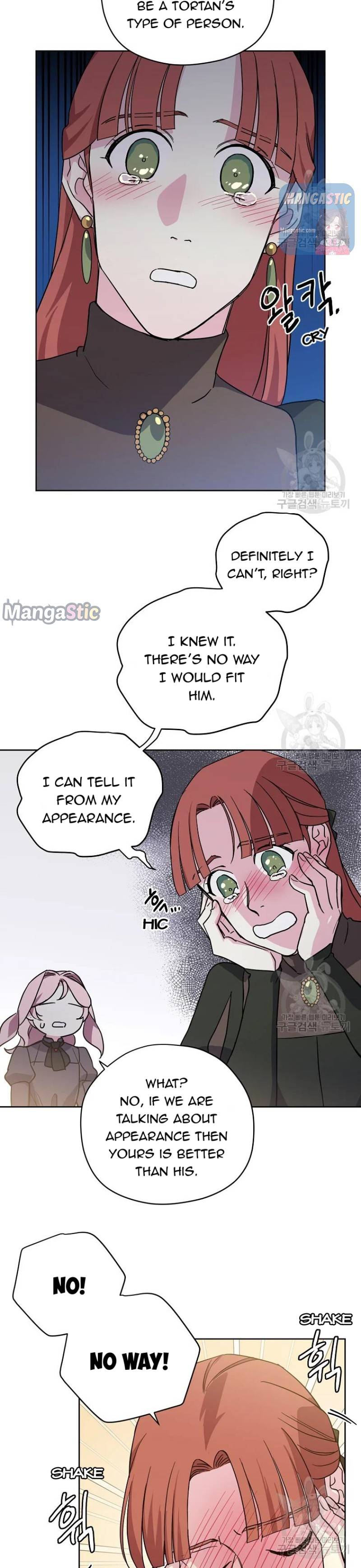 Page 23 of Chapter 140