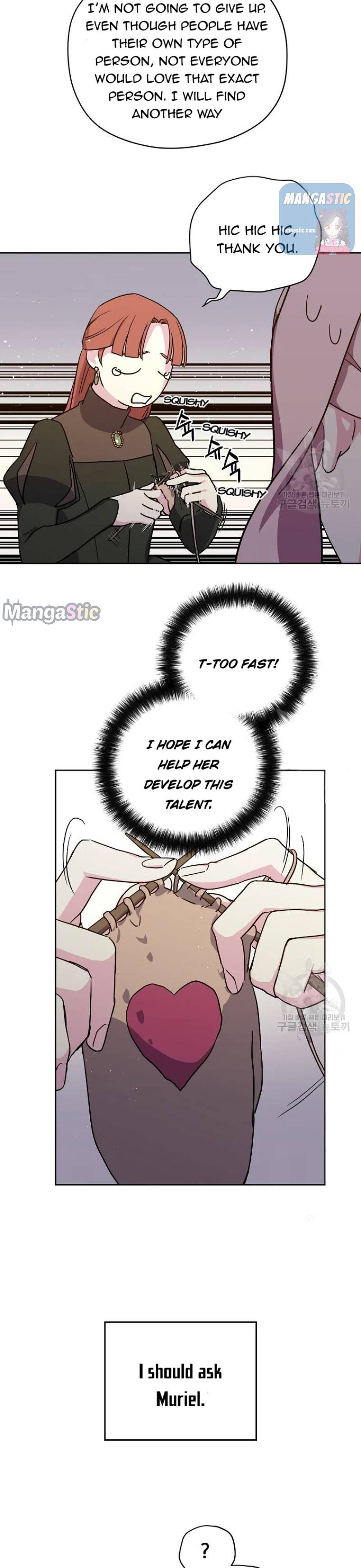 Page 25 of Chapter 140