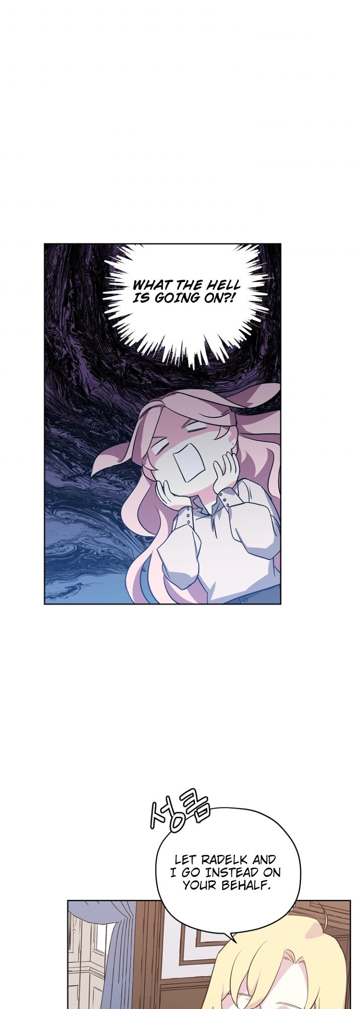Page 7 of Chapter 144