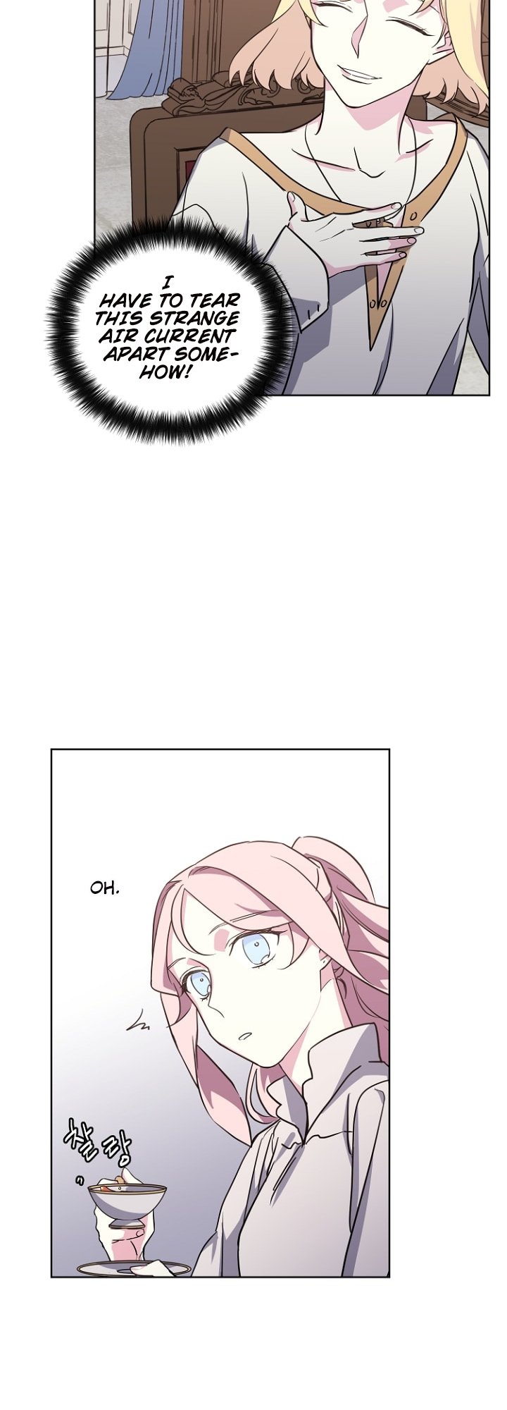 Page 8 of Chapter 144