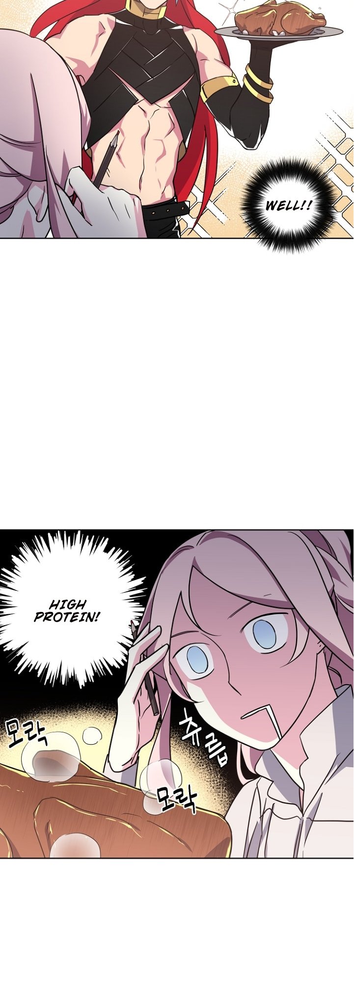 Page 17 of Chapter 144