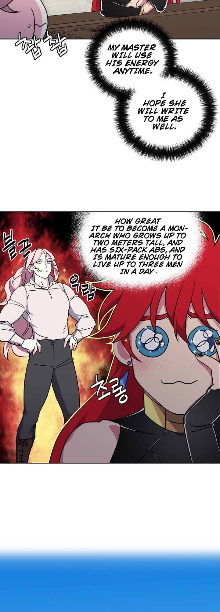 Page 21 of Chapter 144