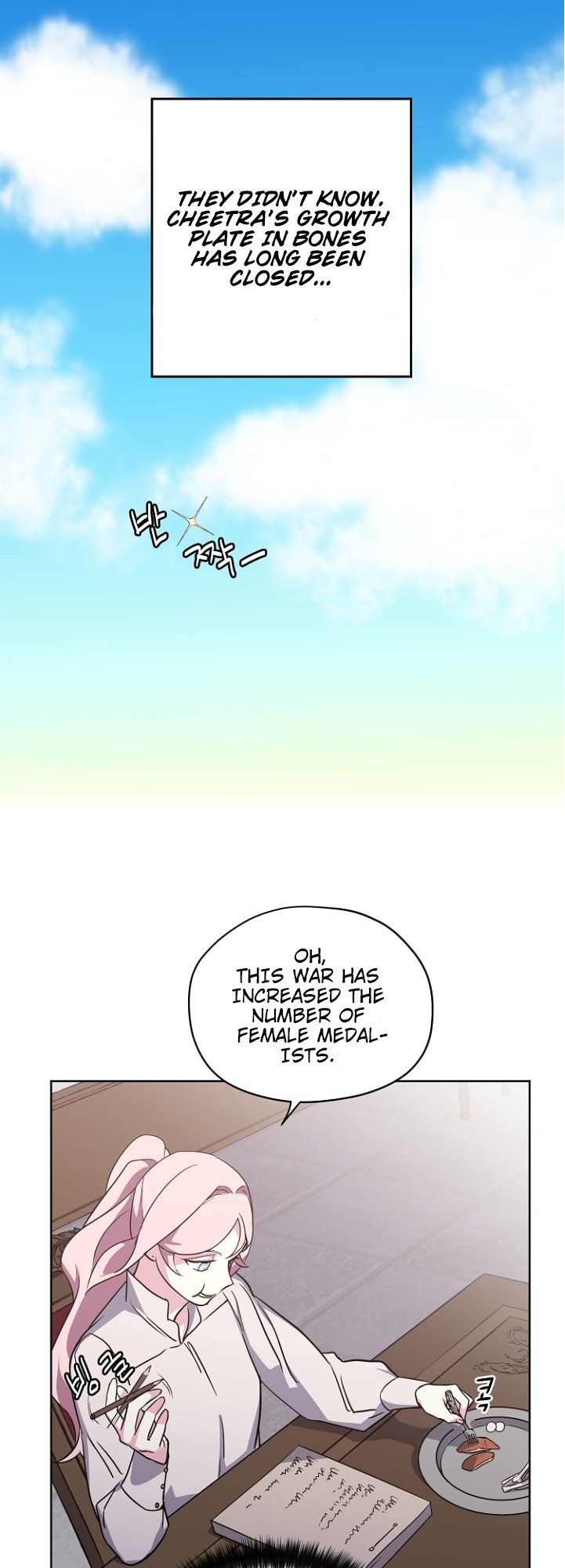 Page 22 of Chapter 144
