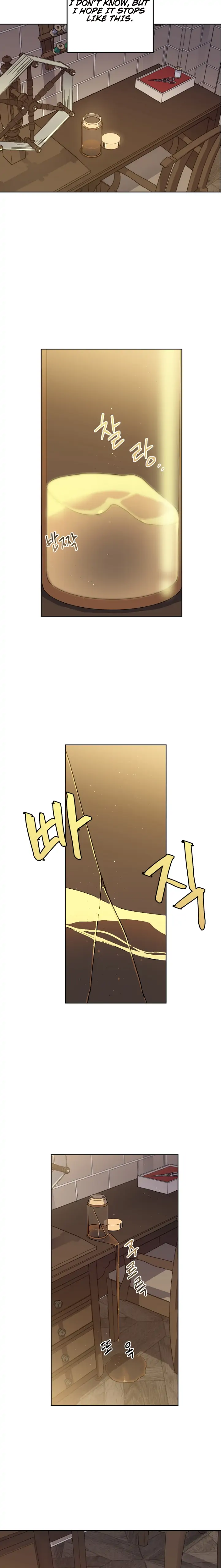 Page 9 of Chapter 145