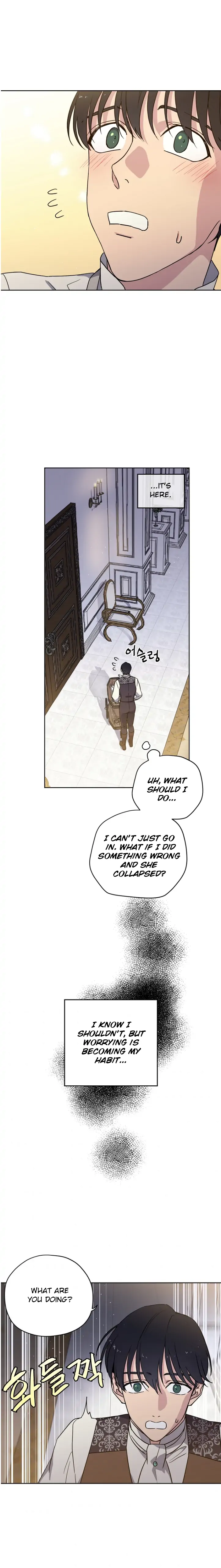 Page 3 of Chapter 146