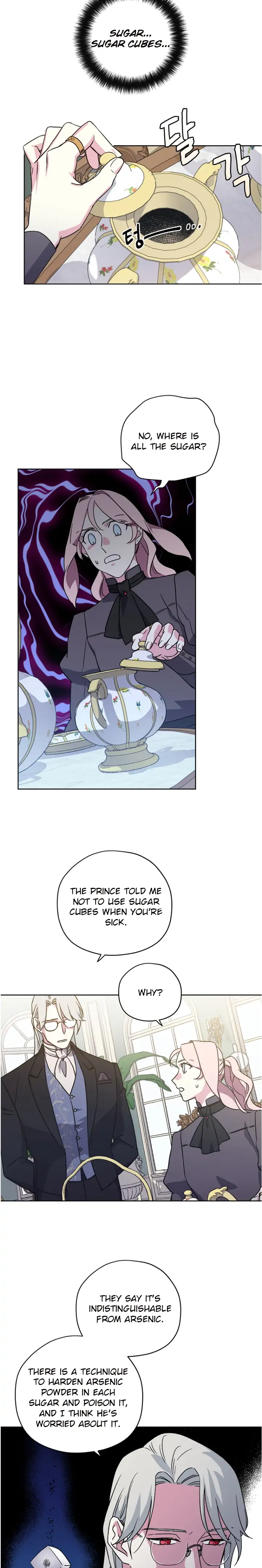 Page 9 of Chapter 147