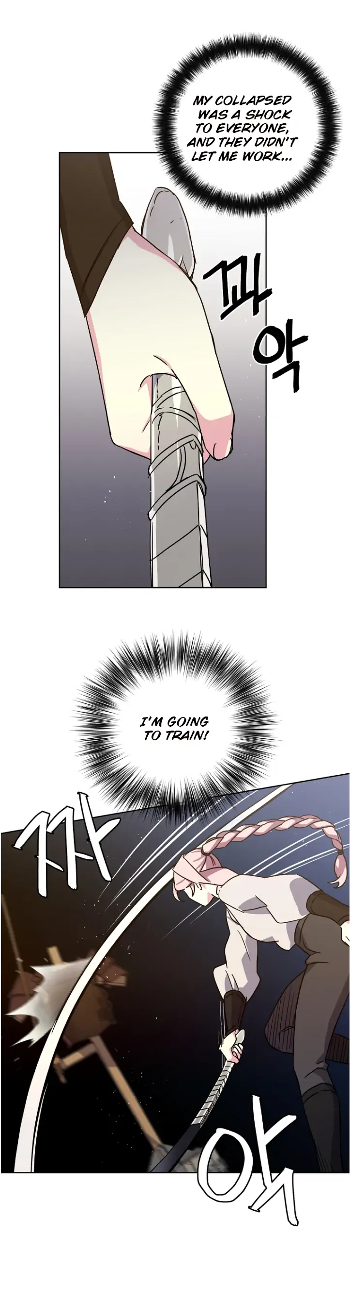 Page 13 of Chapter 147