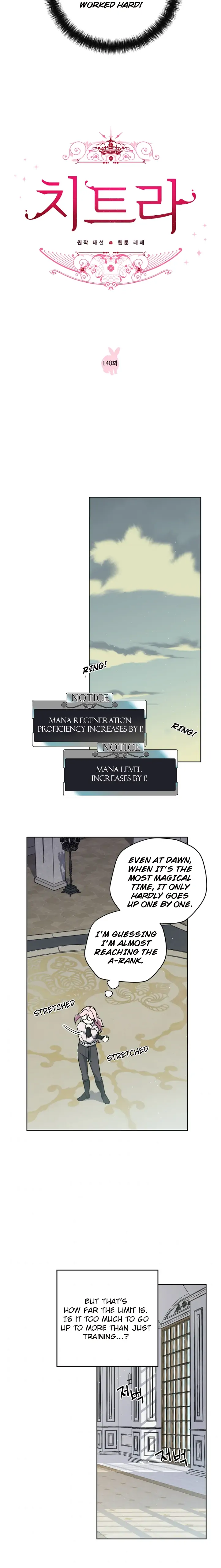 Page 3 of Chapter 148