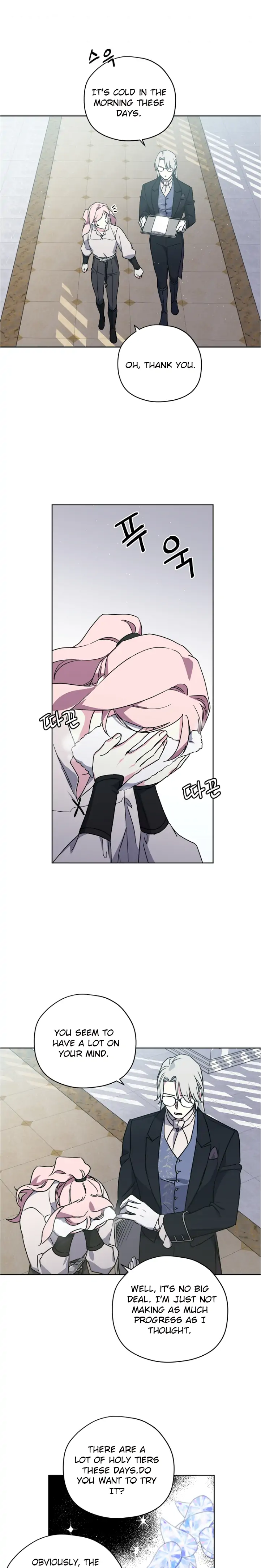 Page 4 of Chapter 148