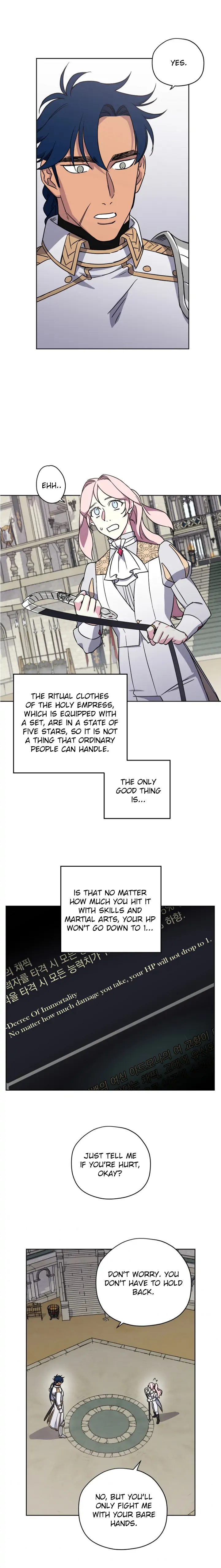 Page 12 of Chapter 149
