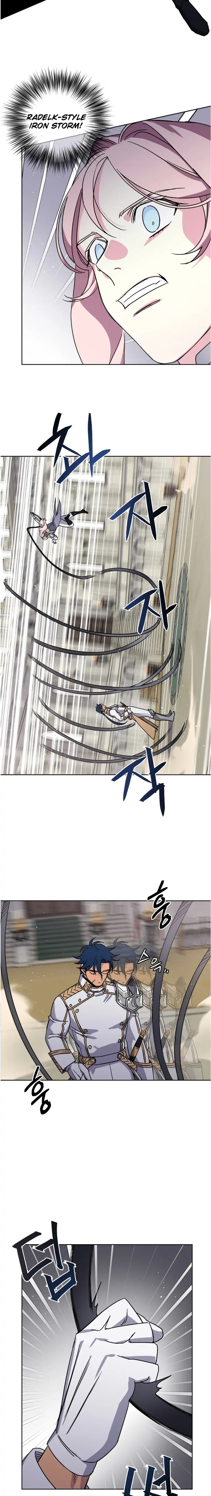 Page 9 of Chapter 150