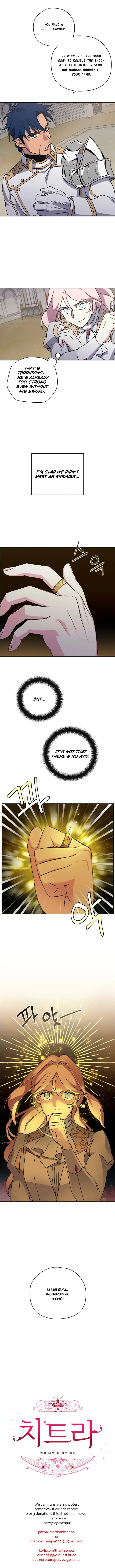 Page 17 of Chapter 150