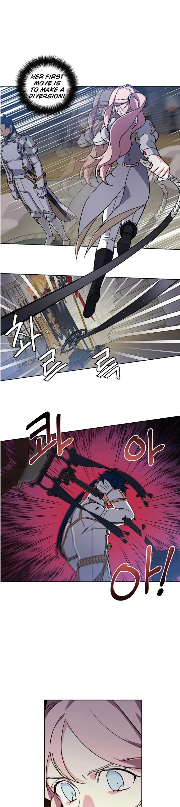 Page 4 of Chapter 151