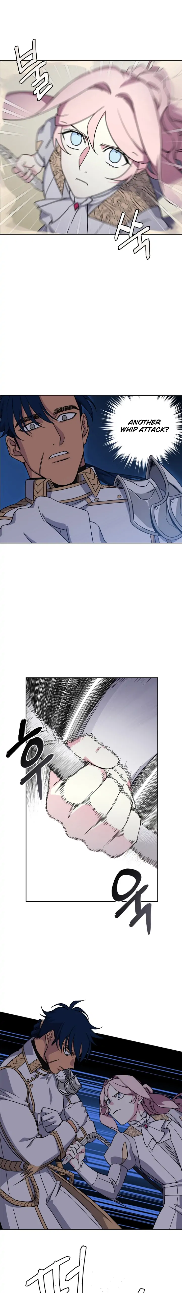 Page 7 of Chapter 151