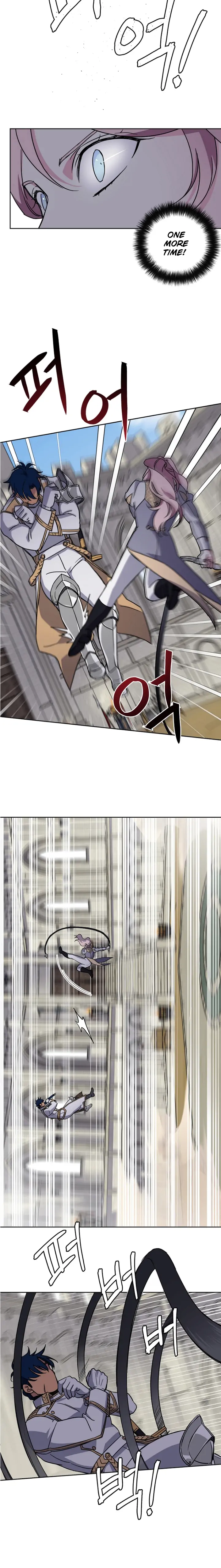 Page 8 of Chapter 151