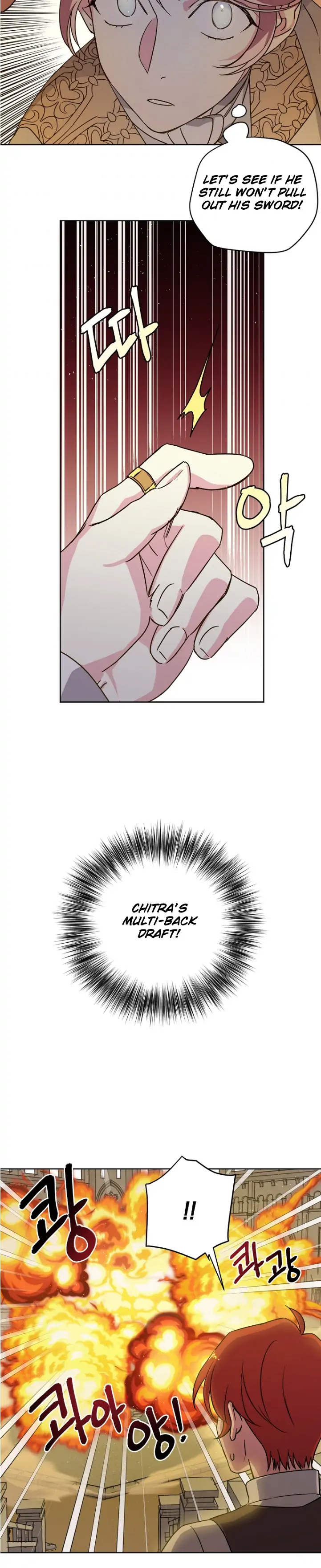 Page 11 of Chapter 151