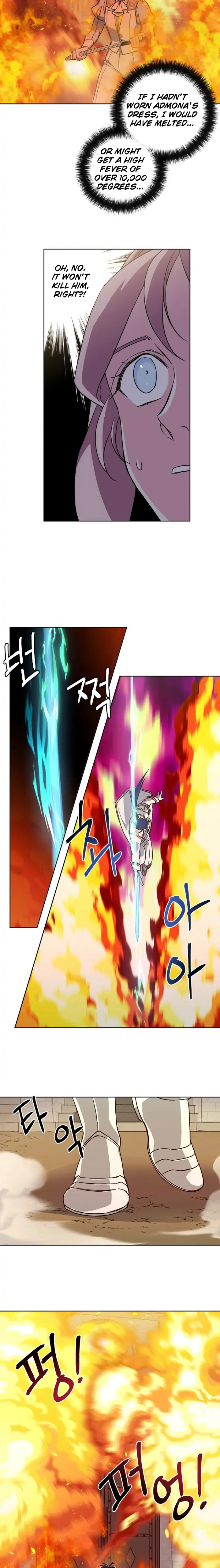Page 13 of Chapter 151
