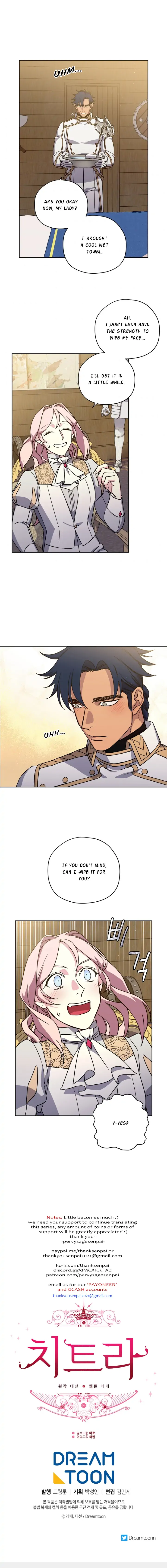 Page 18 of Chapter 151
