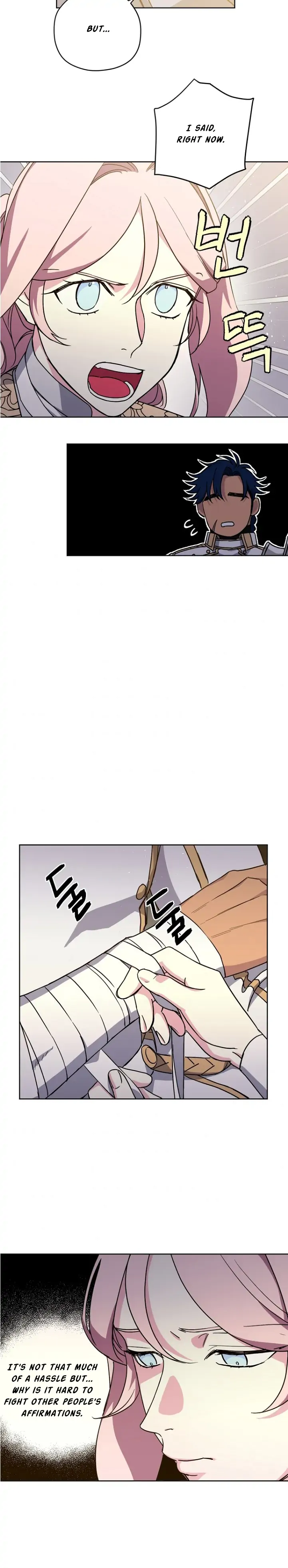 Page 15 of Chapter 152