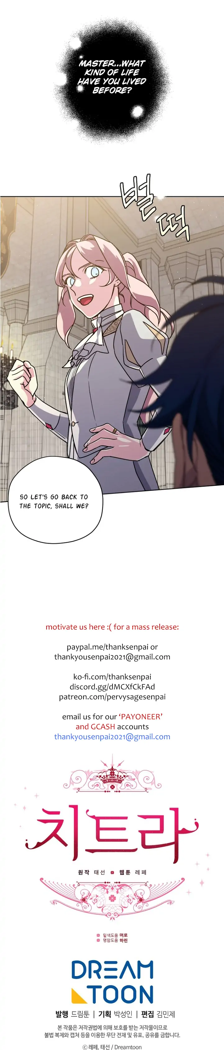 Page 19 of Chapter 152
