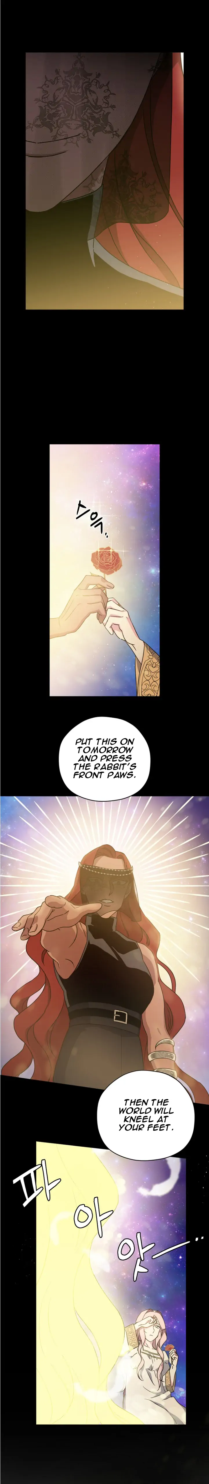Page 3 of Chapter 154