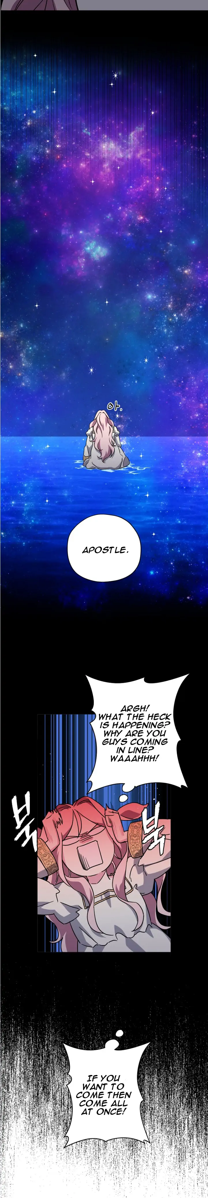 Page 8 of Chapter 154