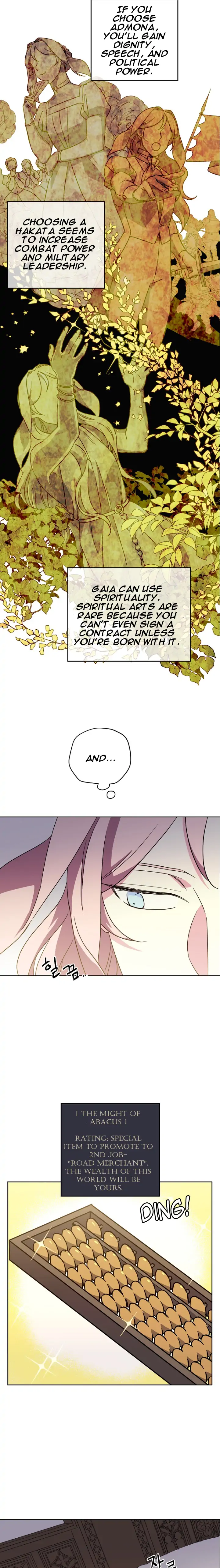 Page 12 of Chapter 154