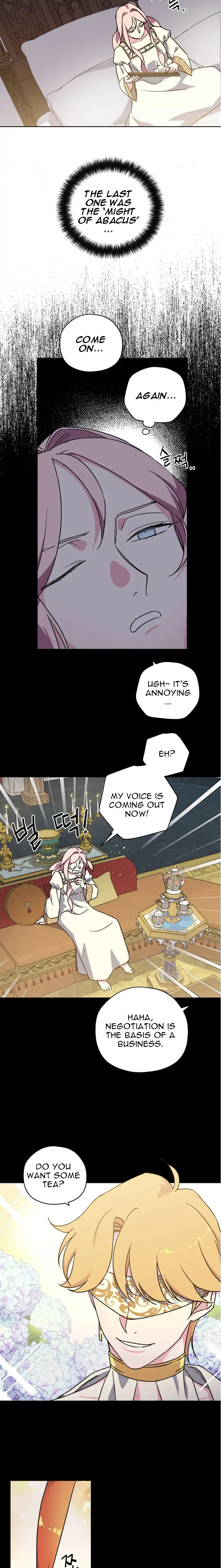 Page 13 of Chapter 154