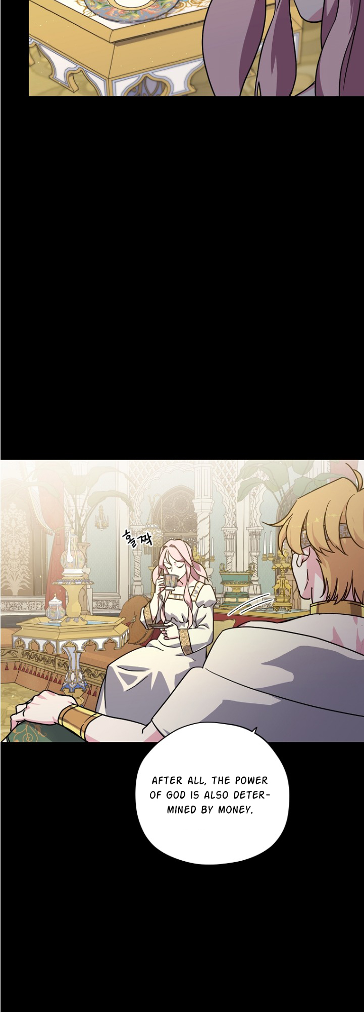 Page 3 of Chapter 155