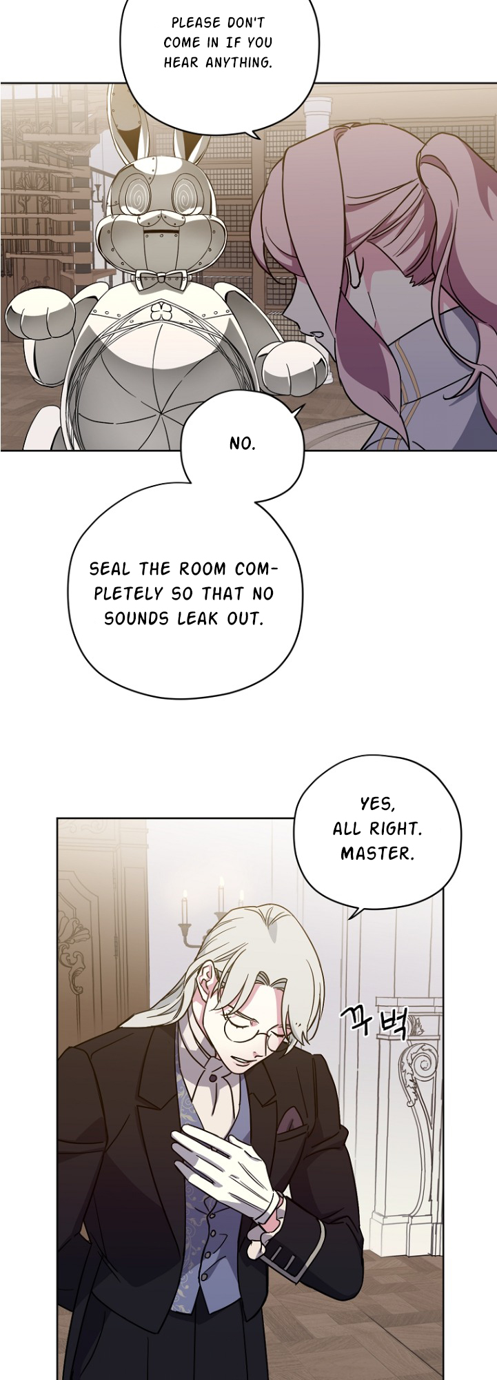 Page 14 of Chapter 155