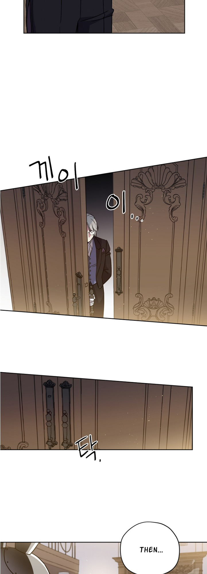 Page 15 of Chapter 155