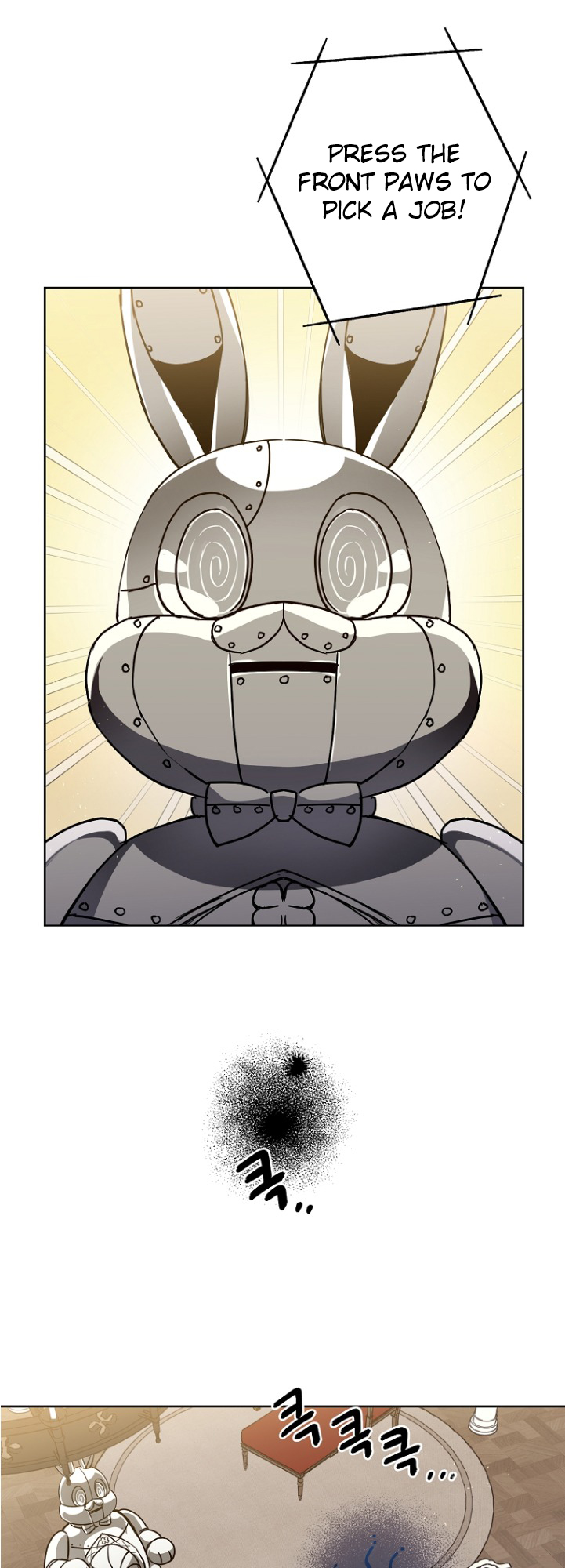 Page 17 of Chapter 155
