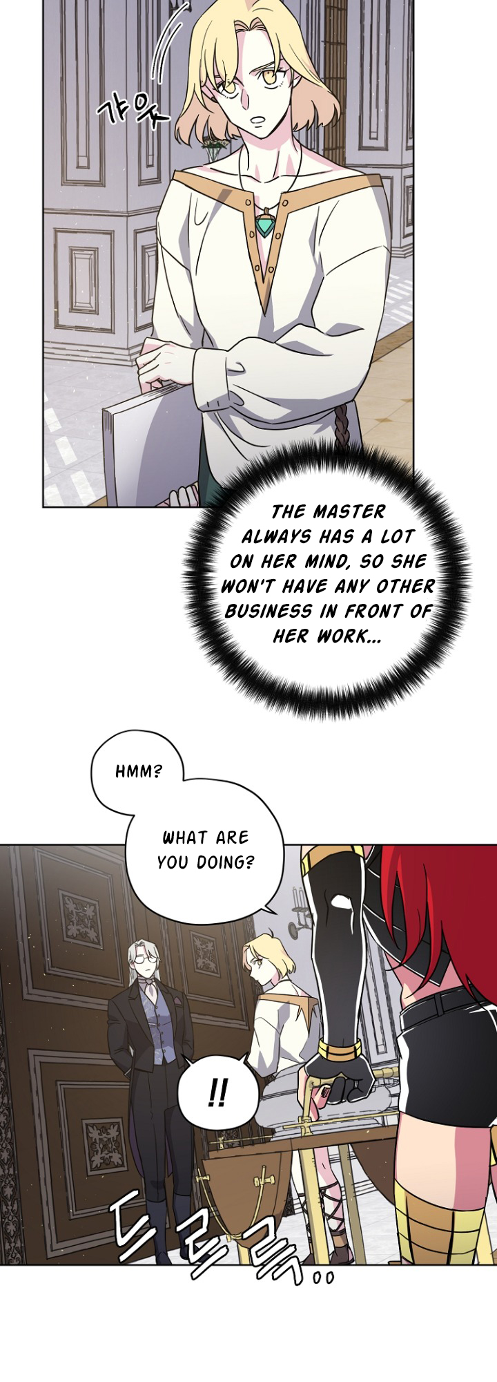 Page 22 of Chapter 155