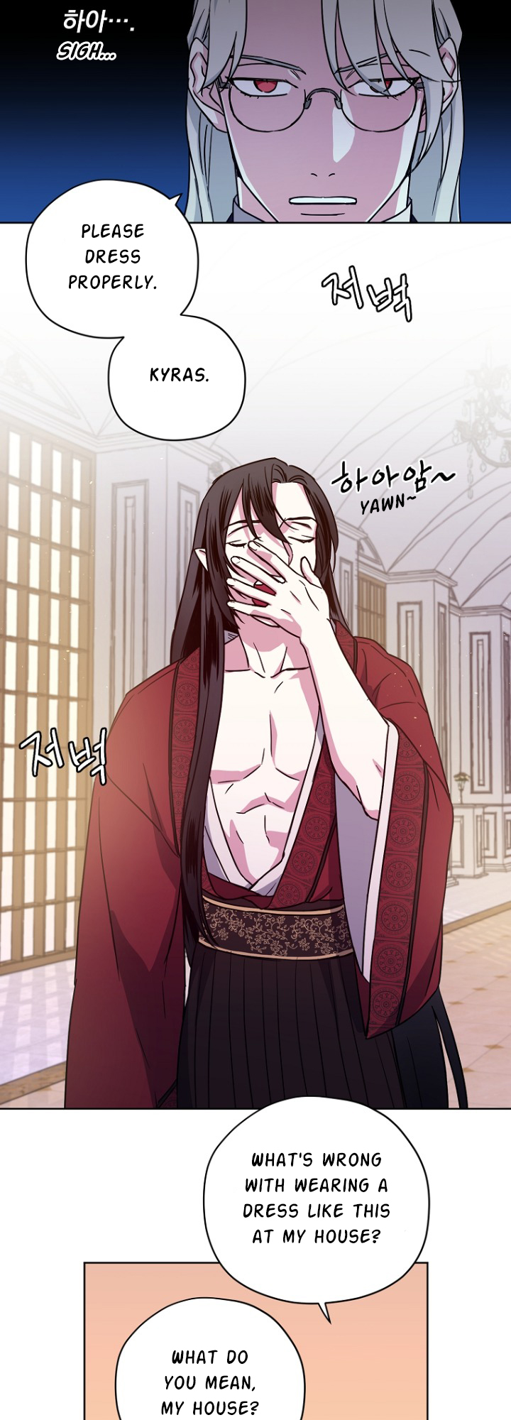 Page 30 of Chapter 155
